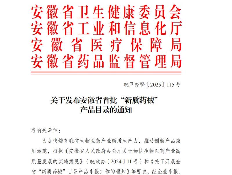 南宫NG·28(中国)最新官方网站