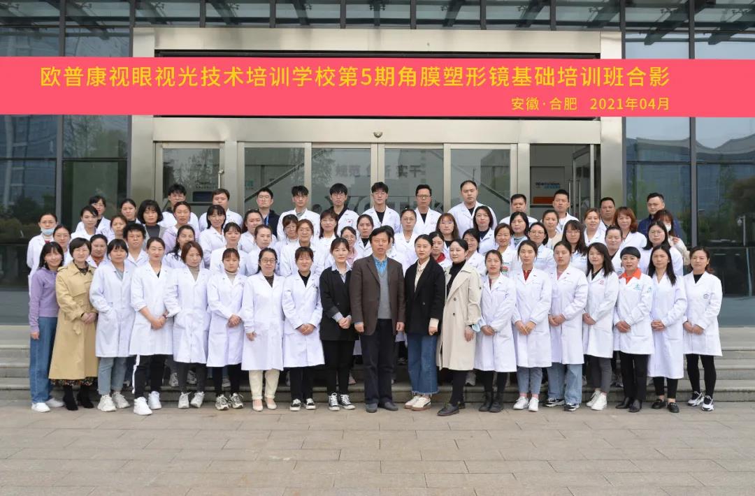 南宫NG·28(中国)最新官方网站