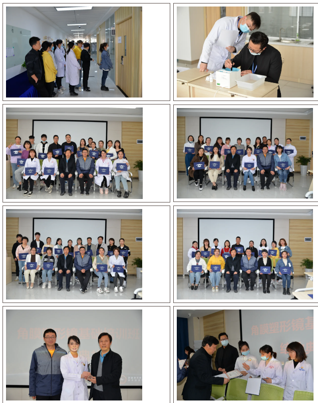 南宫NG·28(中国)最新官方网站