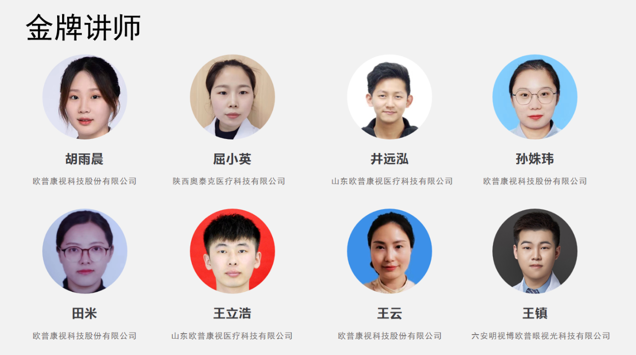 南宫NG·28(中国)最新官方网站