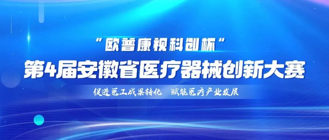 南宫NG·28(中国)最新官方网站