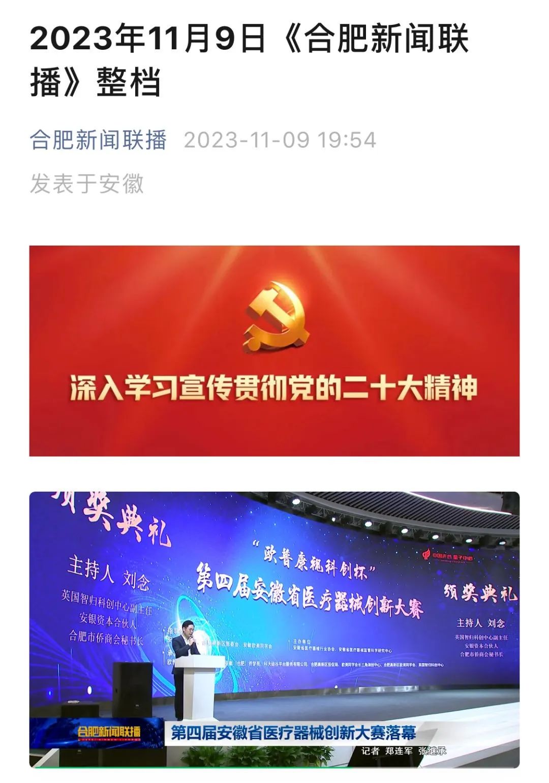 南宫NG·28(中国)最新官方网站