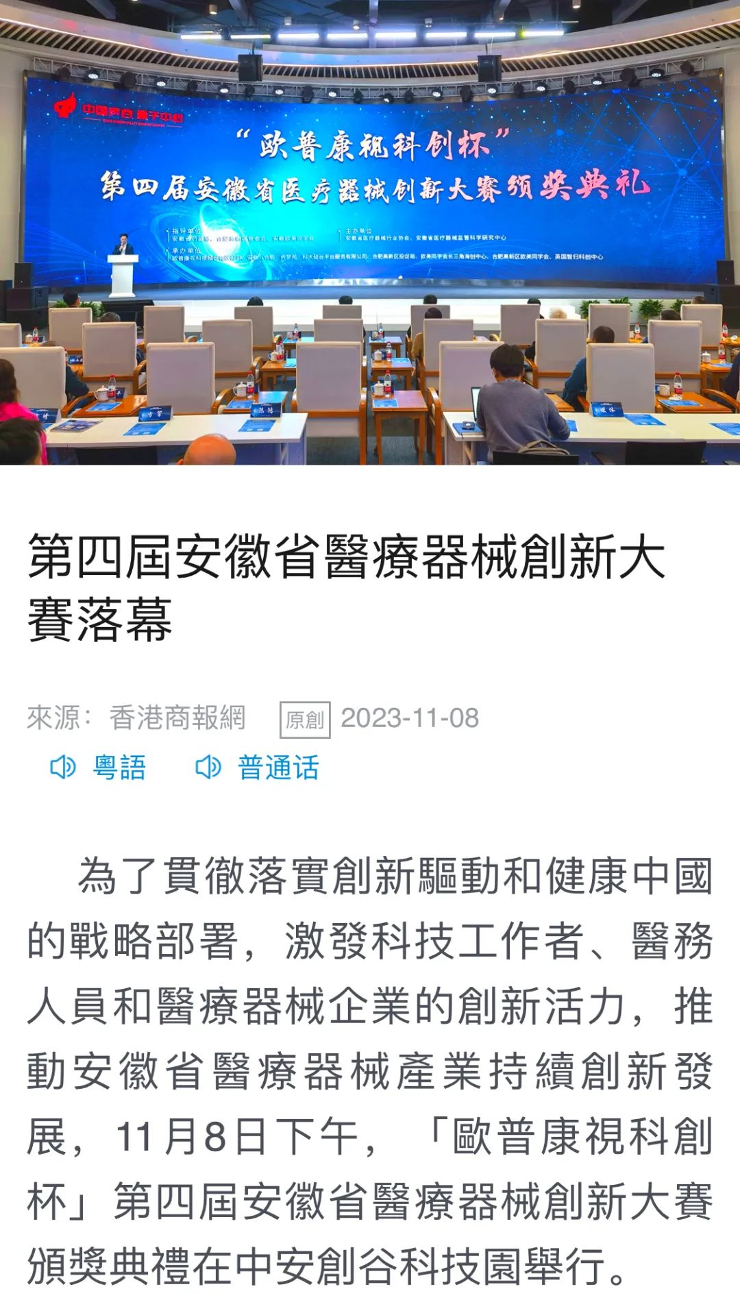 南宫NG·28(中国)最新官方网站