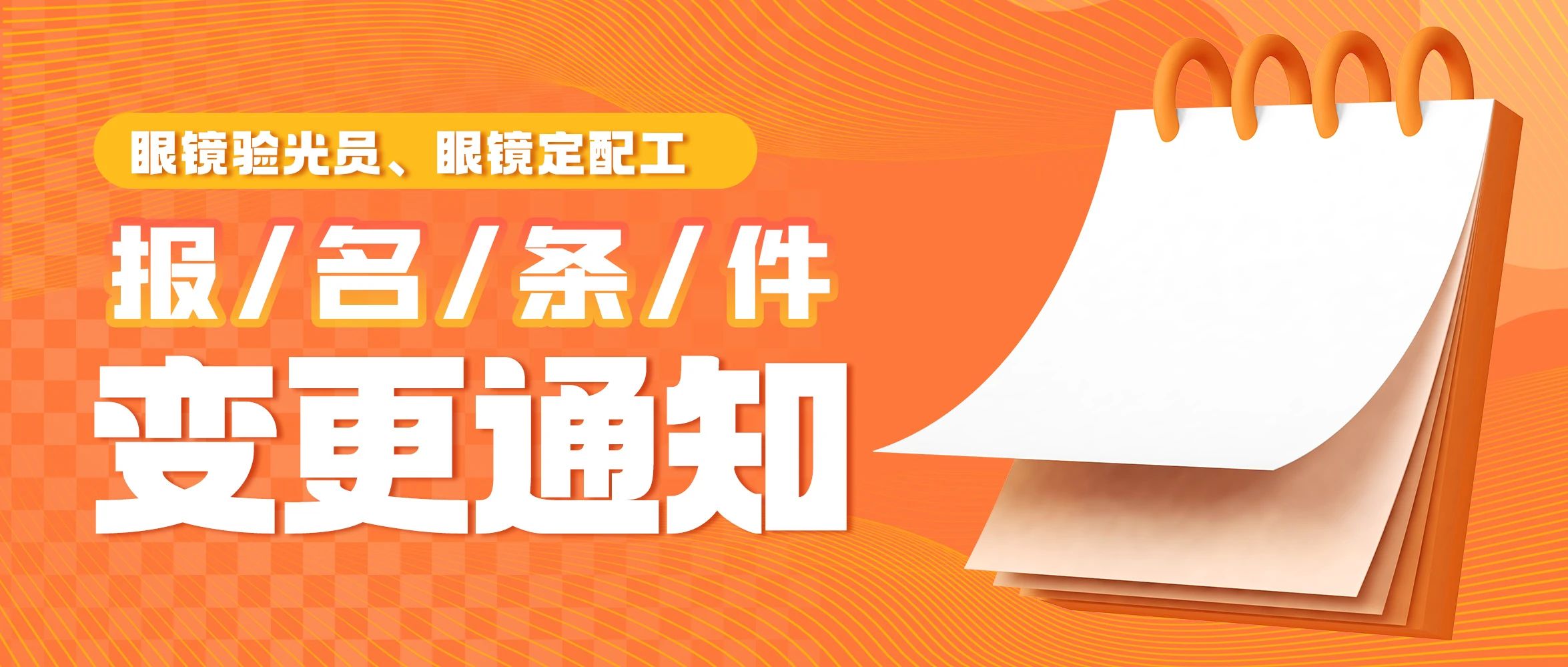 南宫NG·28(中国)最新官方网站