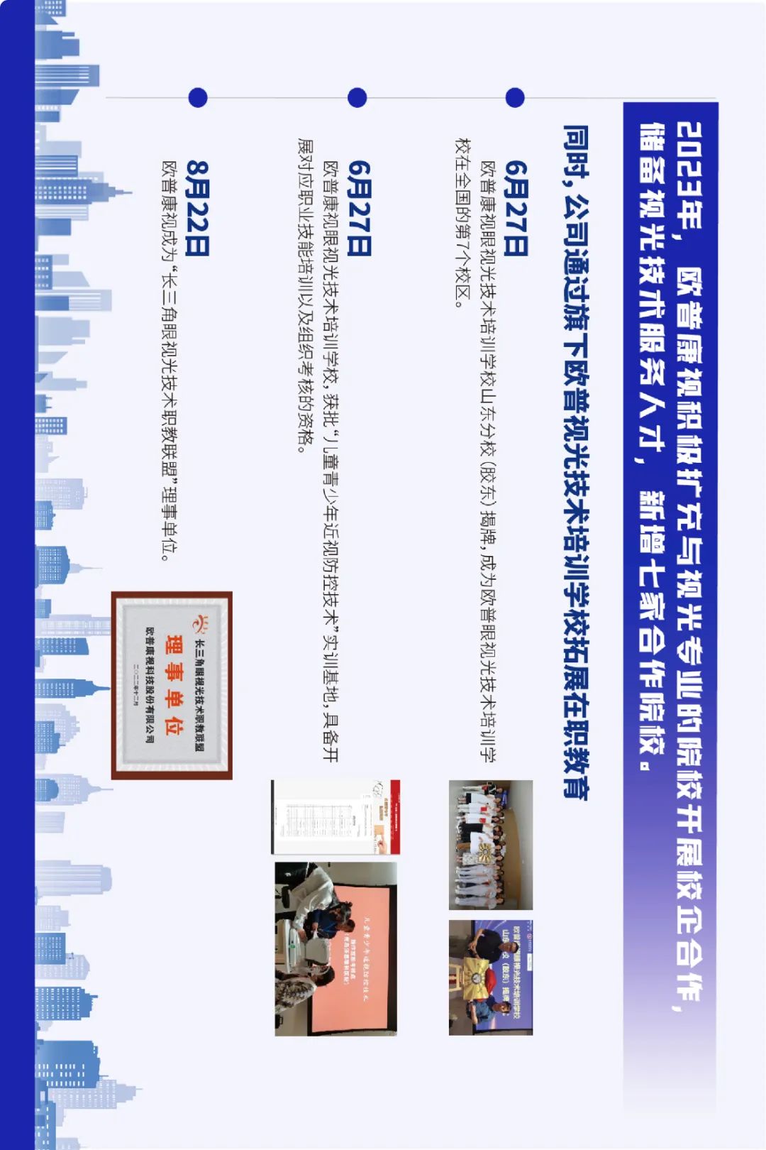 南宫NG·28(中国)最新官方网站