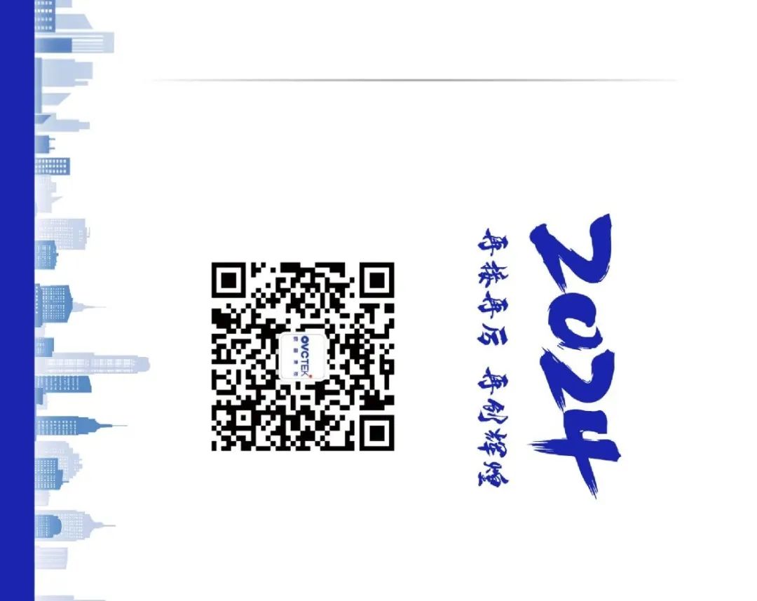 南宫NG·28(中国)最新官方网站