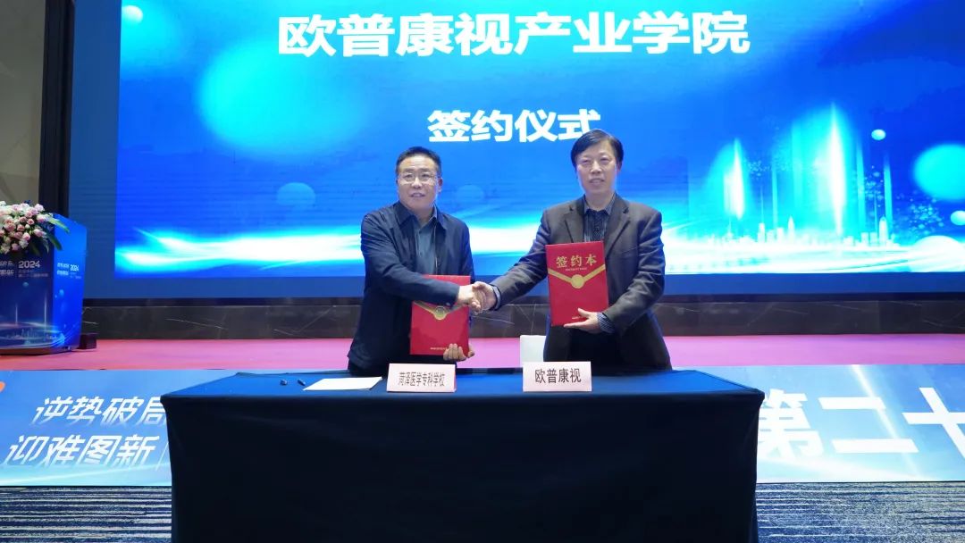 南宫NG·28(中国)最新官方网站