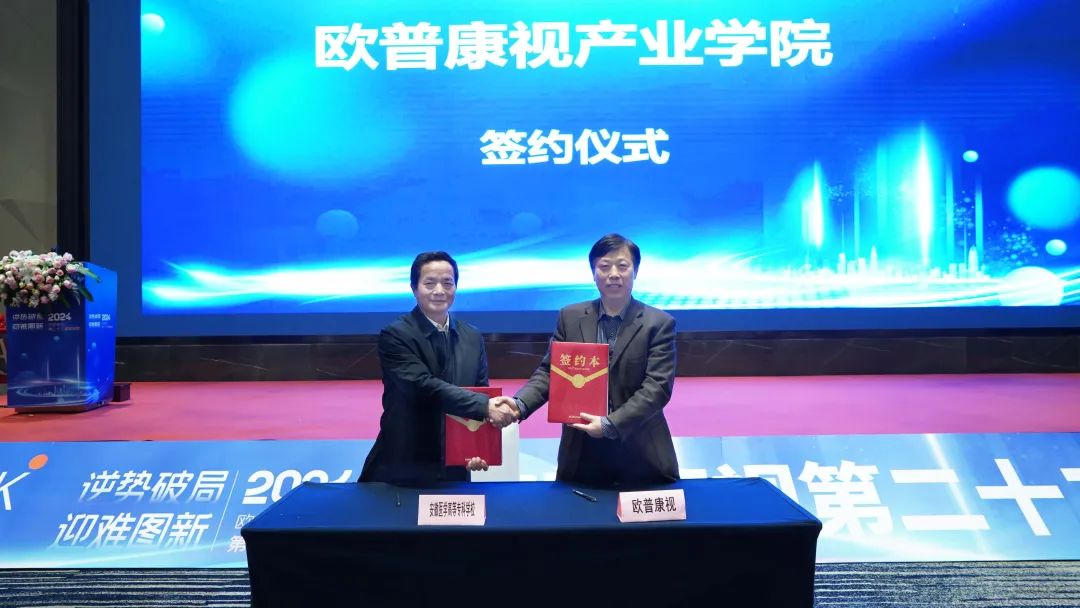 南宫NG·28(中国)最新官方网站