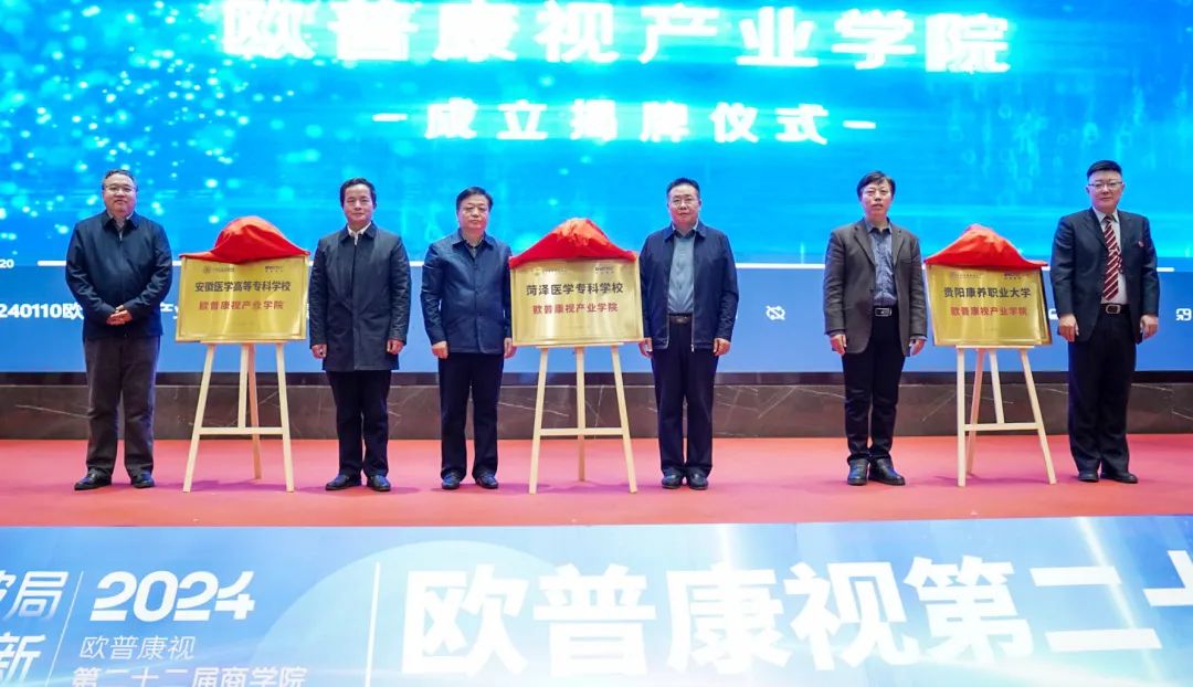 南宫NG·28(中国)最新官方网站