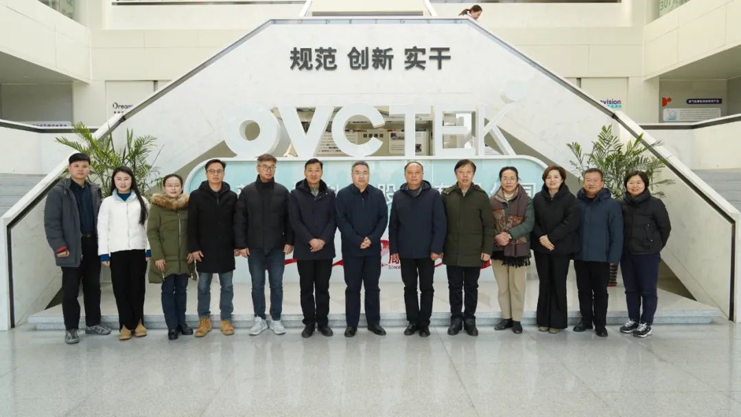 20240126154841_76098 南宫NG·28(中国)最新官方网站