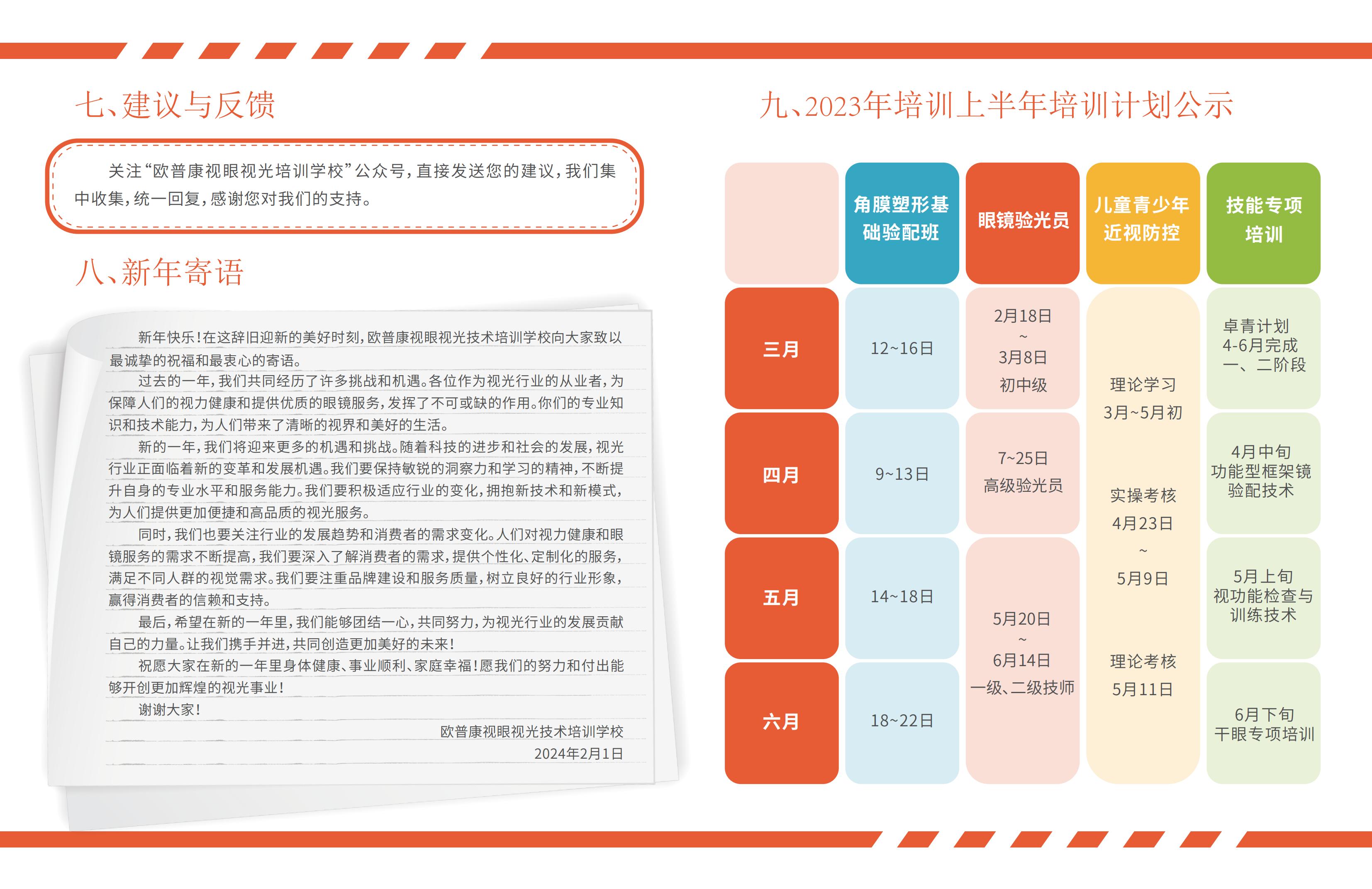 南宫NG·28(中国)最新官方网站