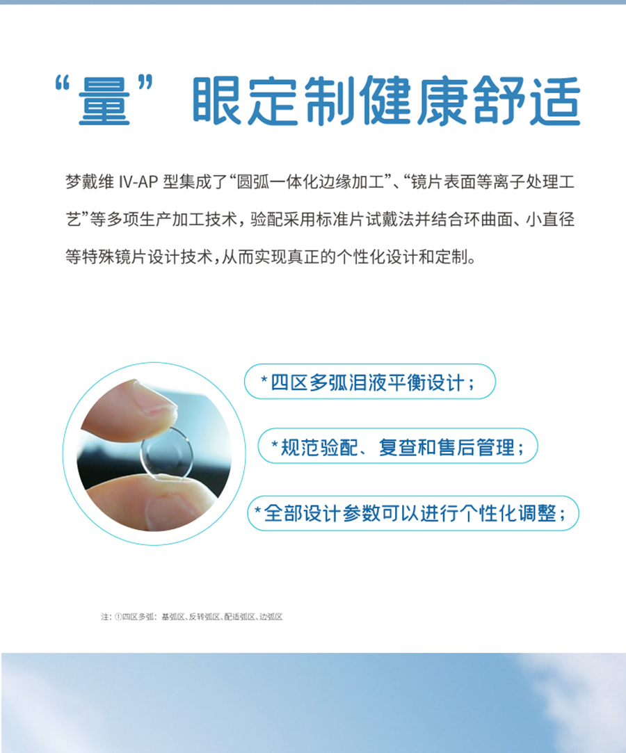 南宫NG·28(中国)最新官方网站