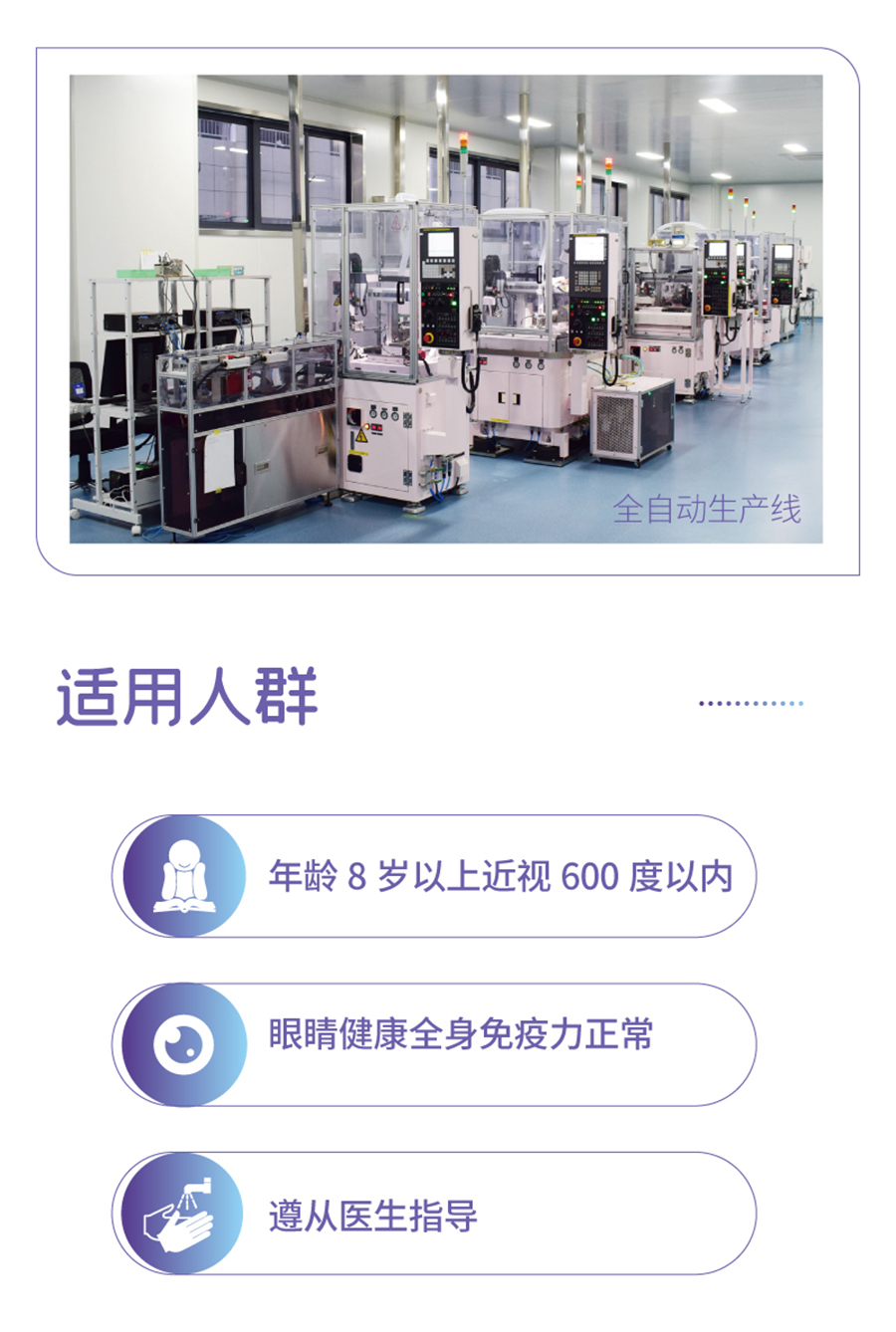 南宫NG·28(中国)最新官方网站