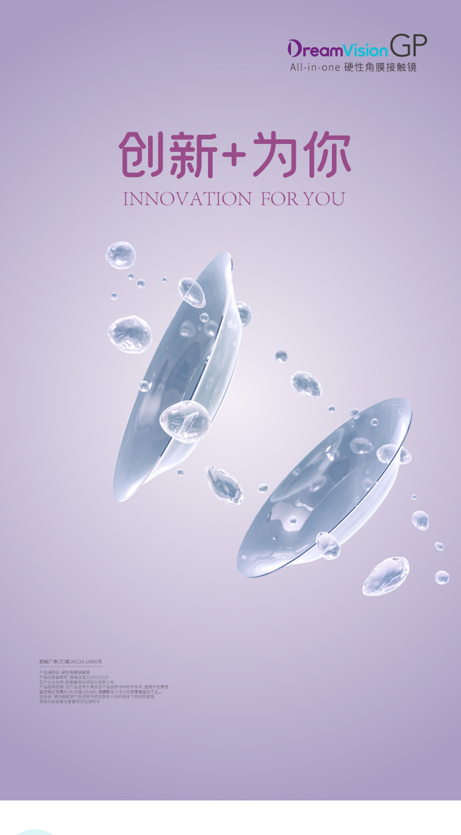 南宫NG·28(中国)最新官方网站