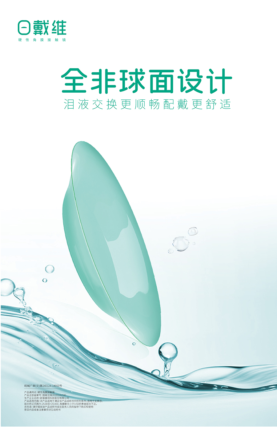 南宫NG·28(中国)最新官方网站