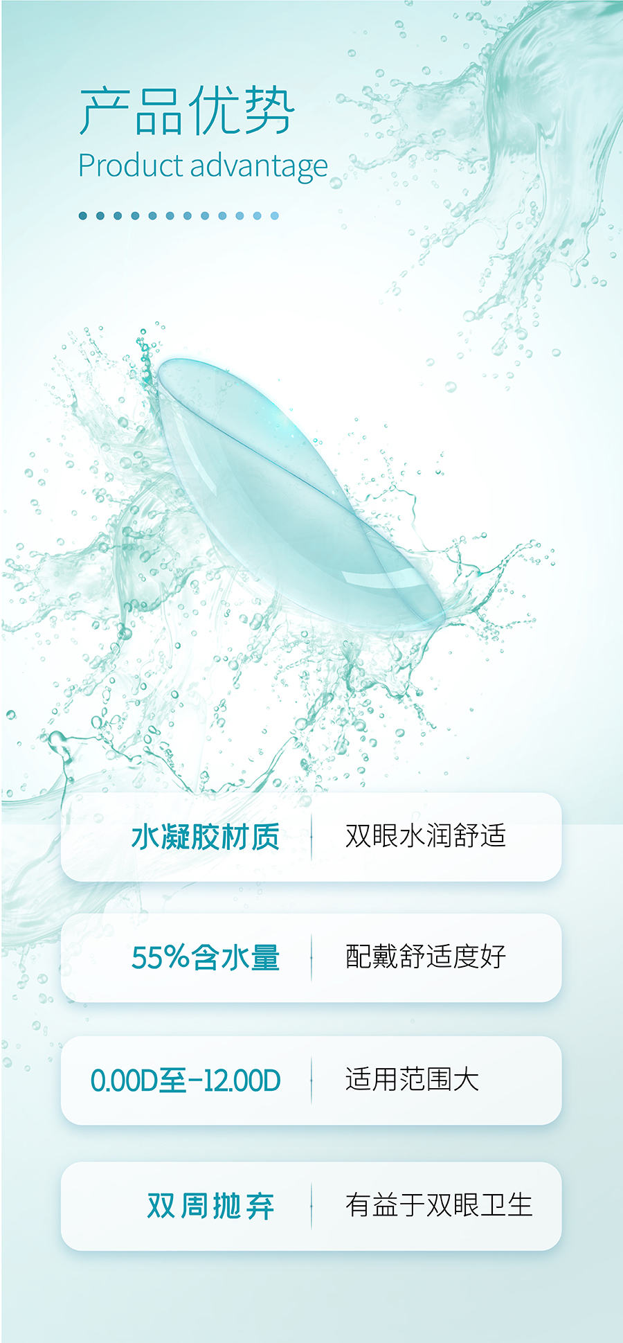 南宫NG·28(中国)最新官方网站