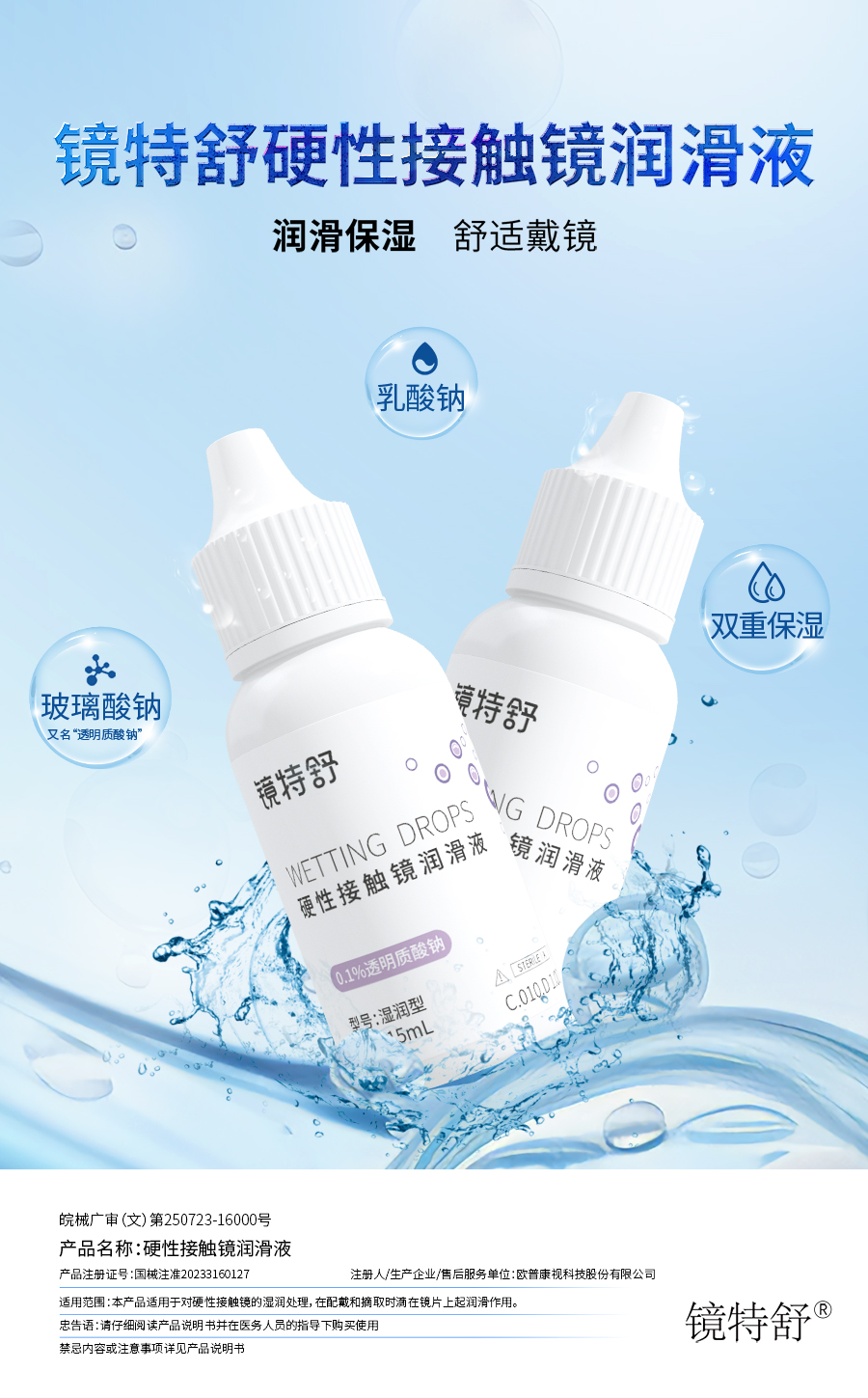 南宫NG·28(中国)最新官方网站