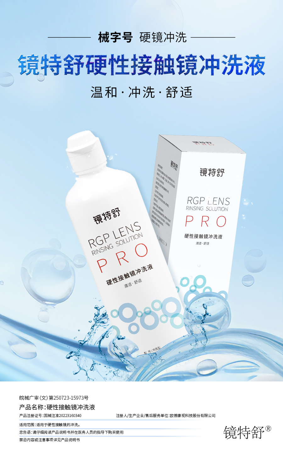 南宫NG·28(中国)最新官方网站