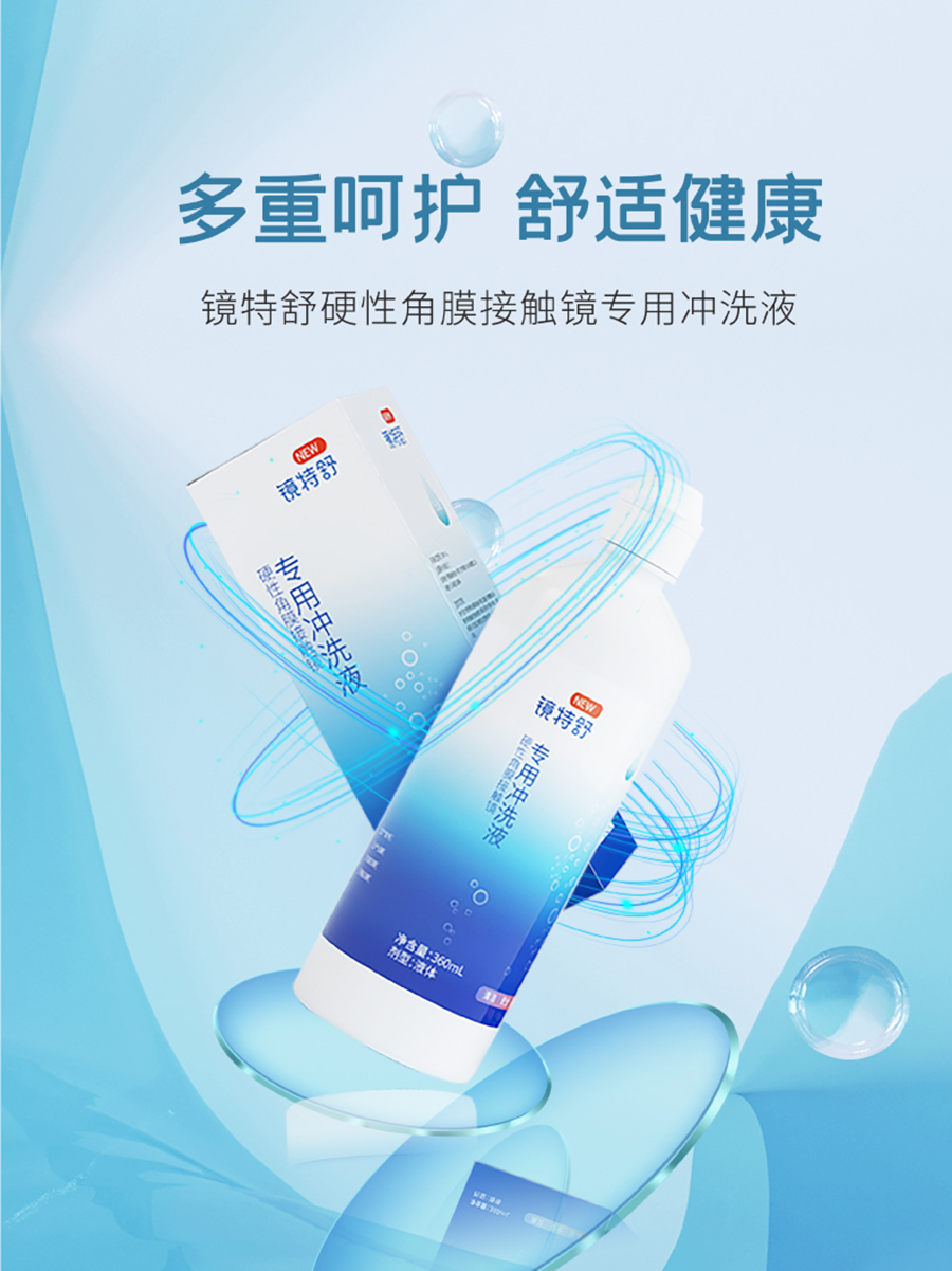 南宫NG·28(中国)最新官方网站