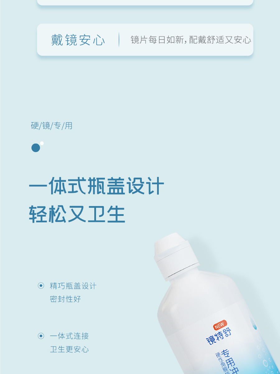 南宫NG·28(中国)最新官方网站