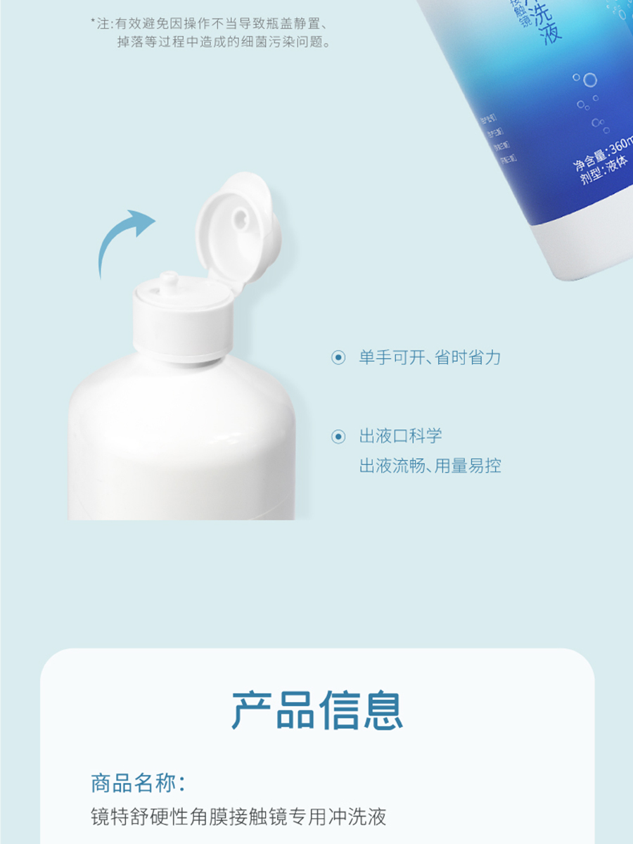 南宫NG·28(中国)最新官方网站