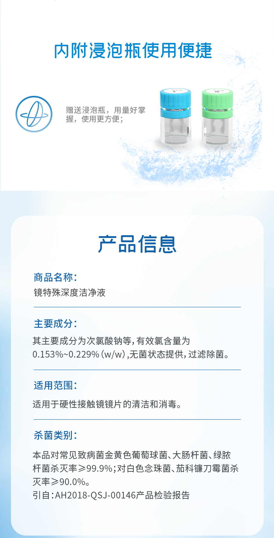 南宫NG·28(中国)最新官方网站