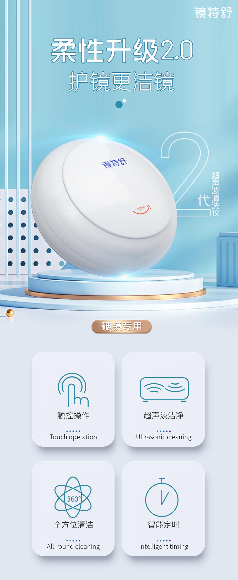 南宫NG·28(中国)最新官方网站