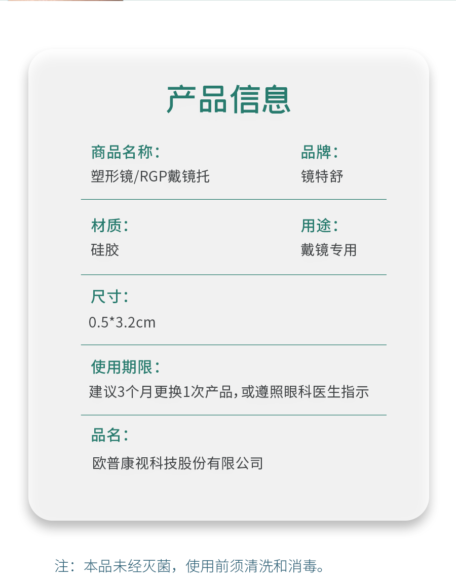 南宫NG·28(中国)最新官方网站