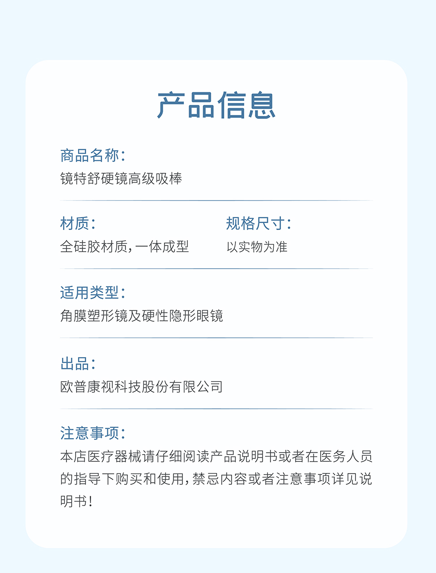 南宫NG·28(中国)最新官方网站