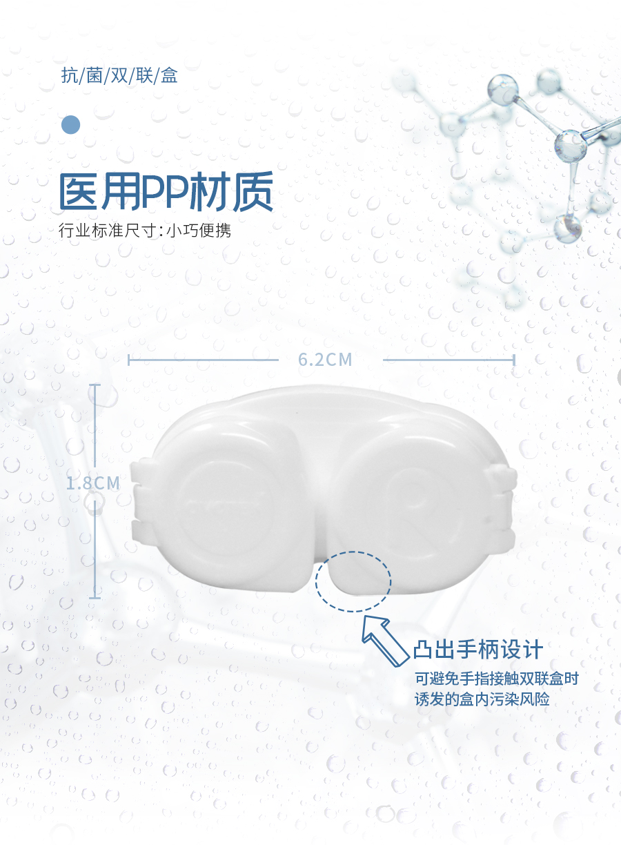 南宫NG·28(中国)最新官方网站