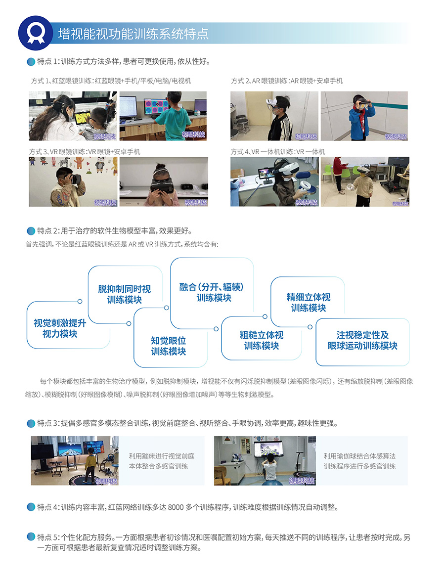 南宫NG·28(中国)最新官方网站