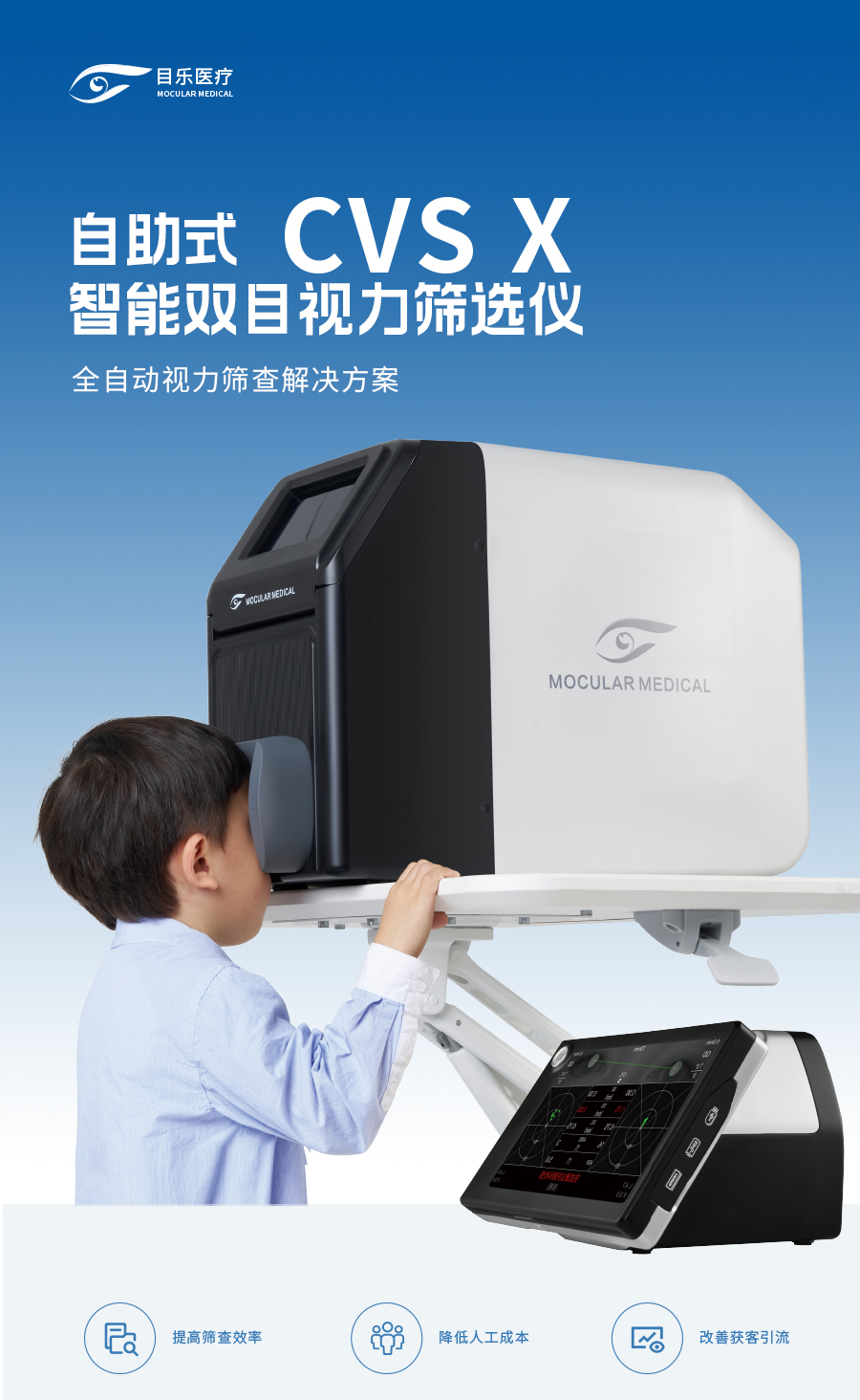 南宫NG·28(中国)最新官方网站