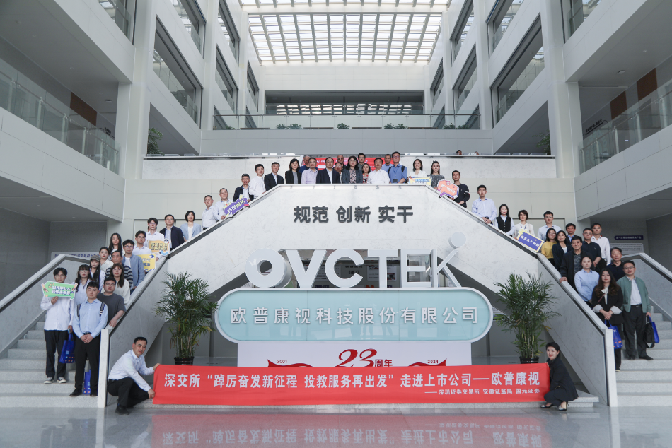 南宫NG·28(中国)最新官方网站