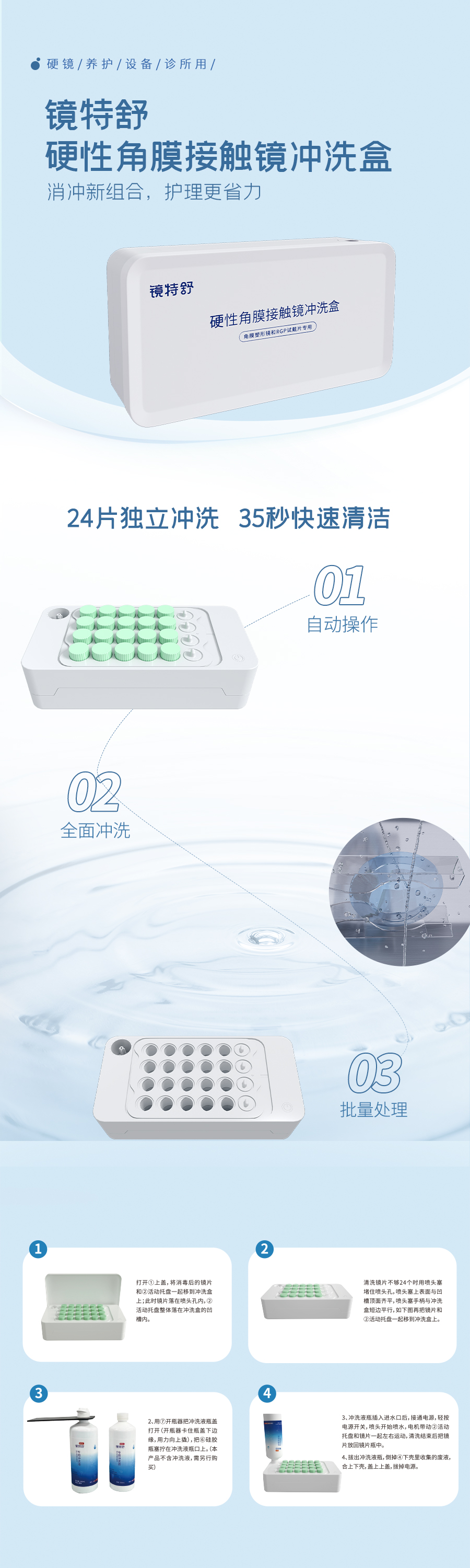 南宫NG·28(中国)最新官方网站