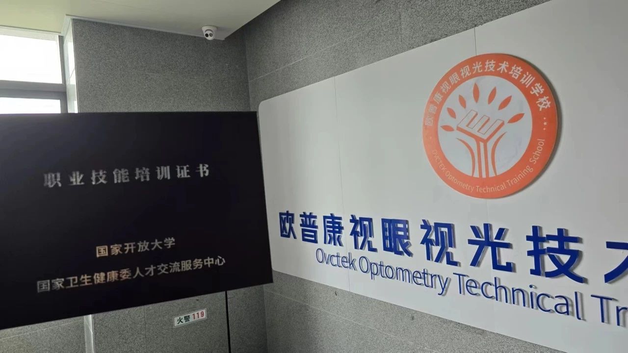 20240724154435_94051 南宫NG·28(中国)最新官方网站