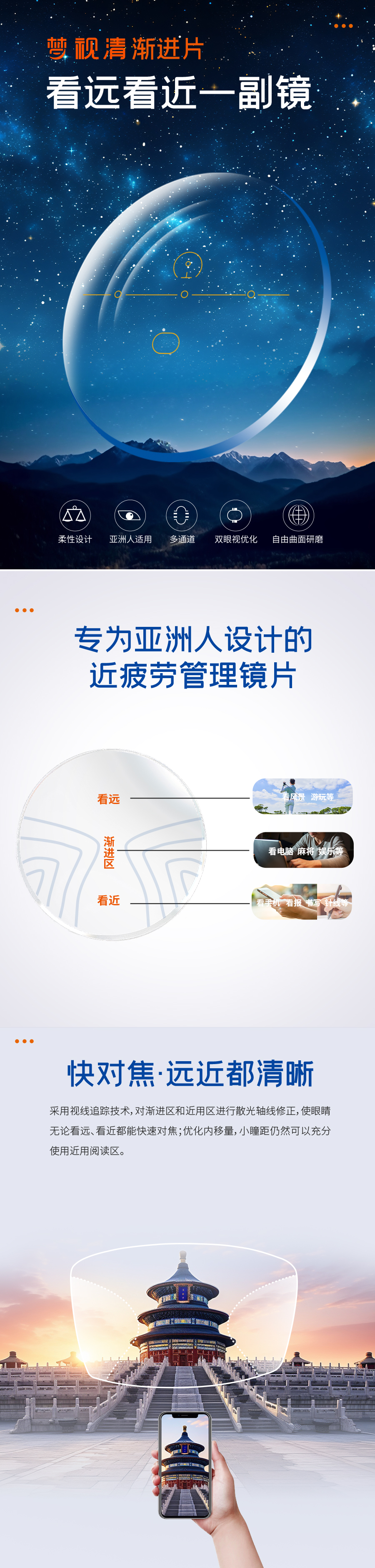 南宫NG·28(中国)最新官方网站