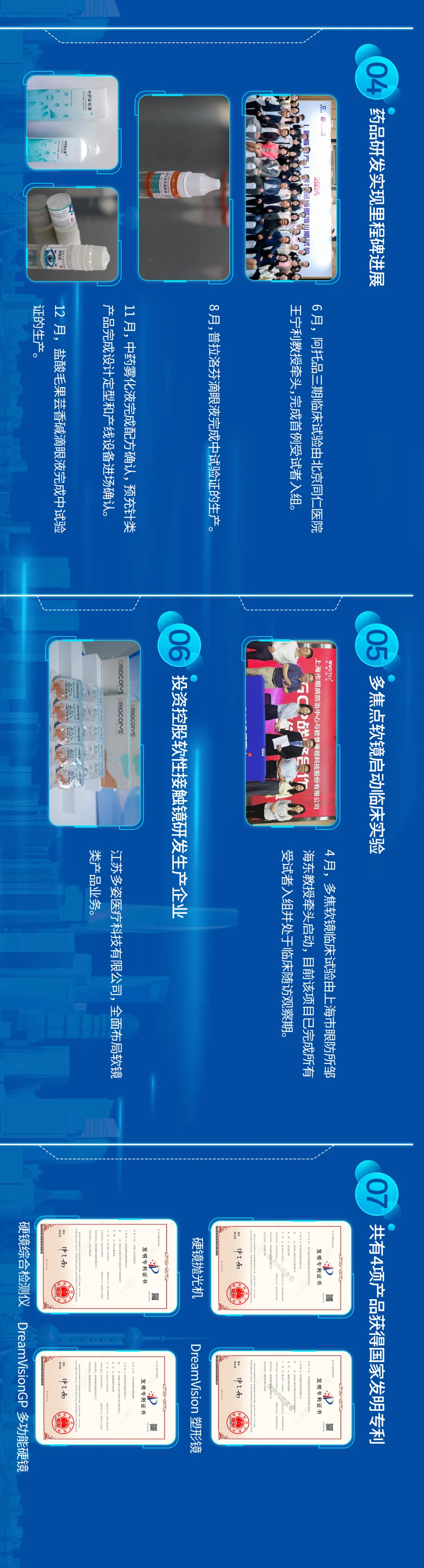 南宫NG·28(中国)最新官方网站