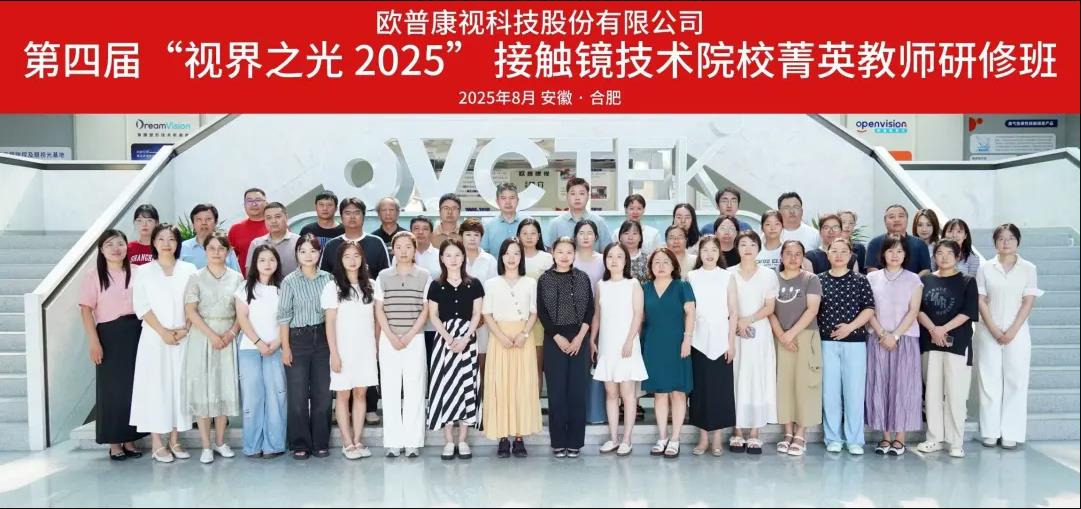 南宫NG·28(中国)最新官方网站