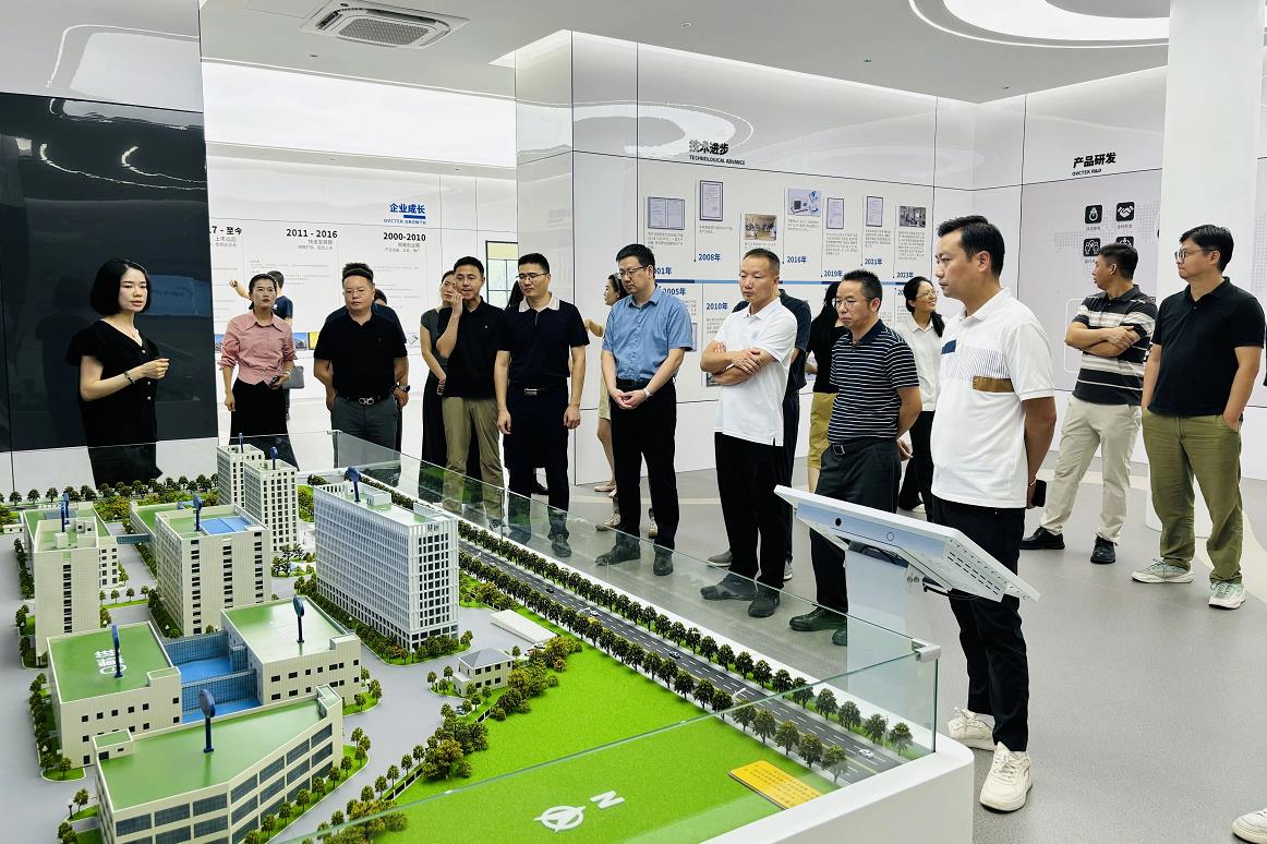20250919105728_81628 南宫NG·28(中国)最新官方网站